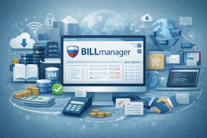 BILLmanager: российская платформа автоматизации продаж облачных ресурсов и управления ИТ-услугами