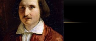8 main mysteries of Nikolai Gogol