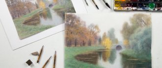 Watercolor on wet: landscape flowers technique