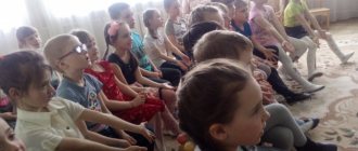 Беседа «Музыка в сказке» для детей старшего дошкольного возраста