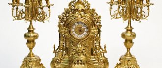 decorative arts