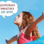 Главная картинка