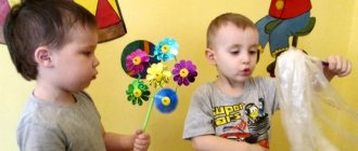 Game of Pinwheels