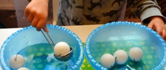 Water games for kids