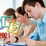 Каким будет ЕГЭ по русскому языку в 2021 году