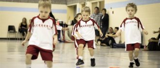 What sports can a child under 4 years old do?