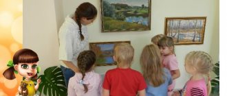 paintings