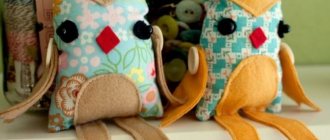 Картотека игр зимующие птицы
