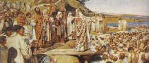 Крещение руси князем Владимиром - причины, история, значение принятия христианства