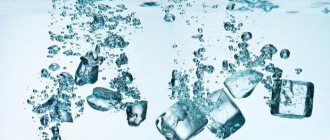 Ice properties