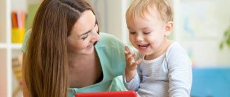 Mother and child watching a cartoon on a tablet