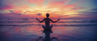 meditation in nature