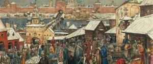 Новгород