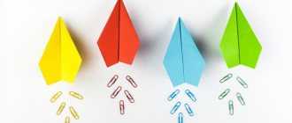 оценка качества воспитателя