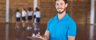 pedagogical competitions https://pedproekt.rf