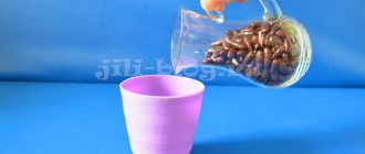 Pour the cereal from the jug