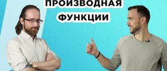Просмотреть наше видео на youtube