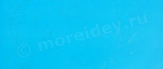 Рисунок подводный мир контуры подводных обитателей