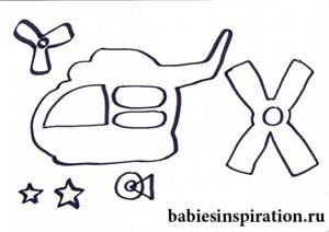 шаблон вертолёта для детских поделок