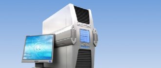 Учитель информатики Зимина Е.Е. МОУ «Тырновская средняя школа»