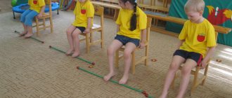 Exercises against flat feet in kindergarten