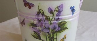 Bucket using decoupage technique