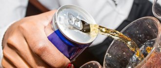 Вред энергетических напитков