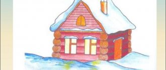 winter house